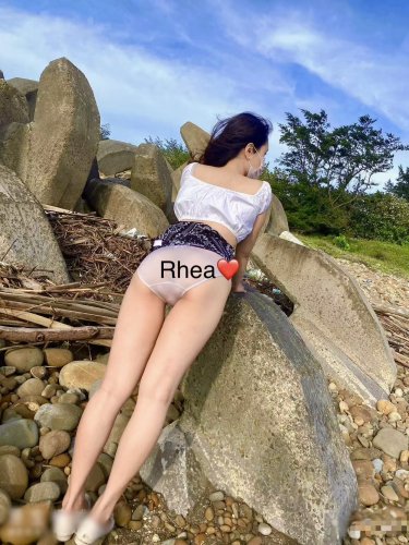 Rhea