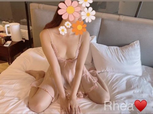 Rhea