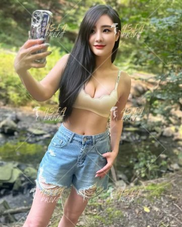 Asia Privat